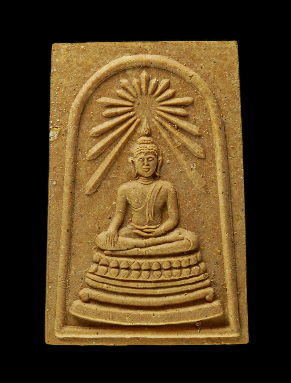 15Dec24 (38)p.jpg - พระสมเด็จมณีโคตรพันล้าน พิธีชัยมังคลาภิเษก วัดพระศรีรัตนศาสดาราม วัดพระแก้ว 3 มิ.ย. 2539 หลวงพ่อคูณ ปริสุทโธ อธิฐานจิต ปลุกเสก เนื้อผงพุทธคุณ ผงว่าน พ [..] | https://kamulet.in.th